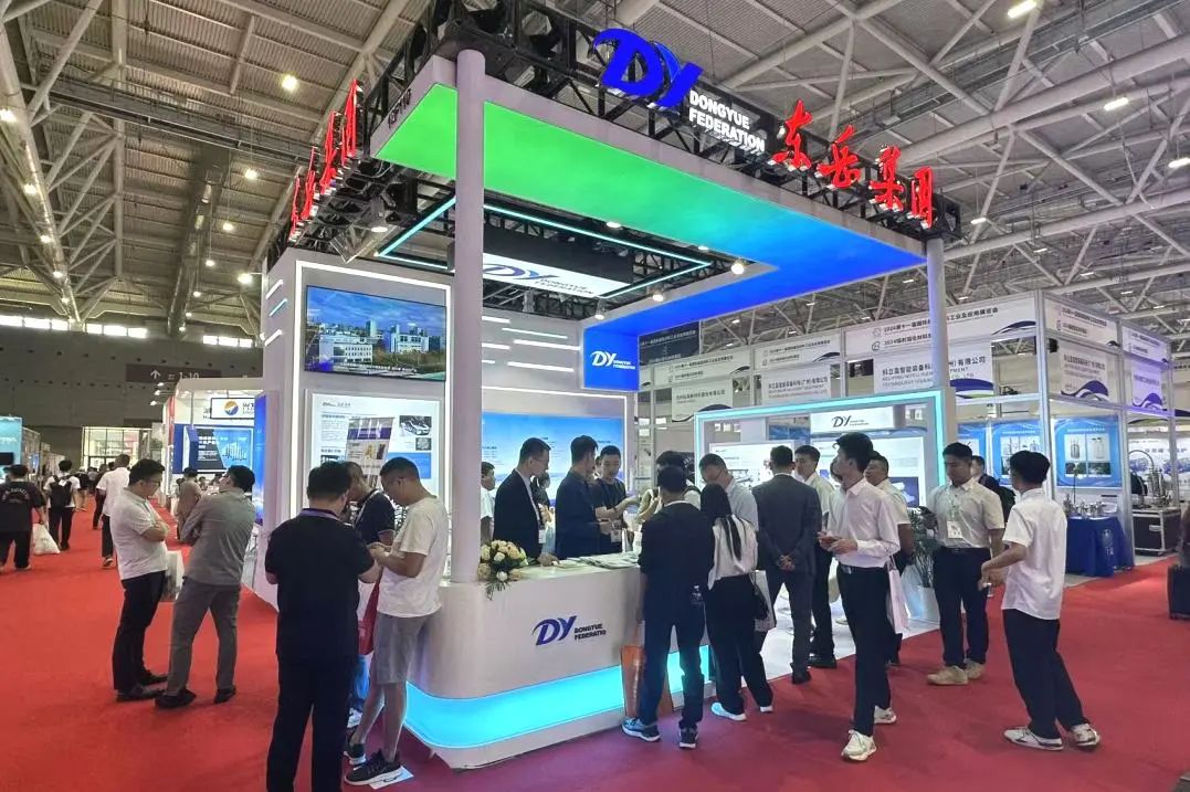 東岳氟硅材料亮相第十一屆中國國際氟硅材料工業(yè)及應用展覽會